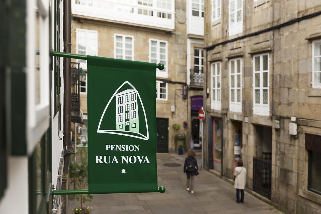 Отель Pension Rua Nova Сантьяго-де-Компостела Экстерьер фото